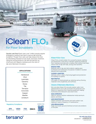 FLO3 สำหรับเครื่องขัดพื้น