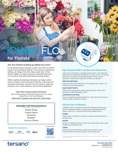 FLO3 สำหรับร้านดอกไม้